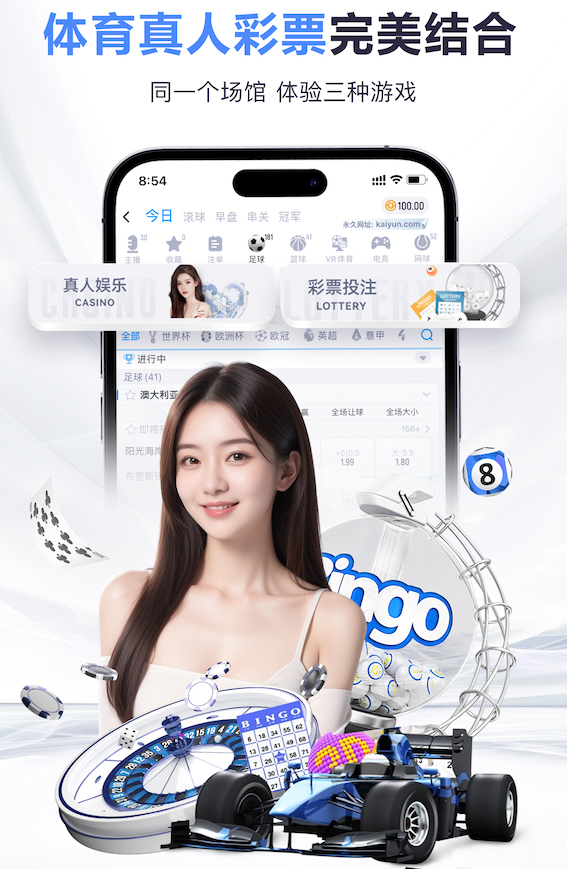 6686下载 2026客服智能化新动态：人工智能技术客服机器人与人工坐席协同方案设计及效果评估
