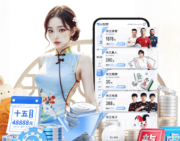 6686下载 2026电商推荐技术观察：人工智能引擎在电商推荐场景的A_B测试方法与转化率提升