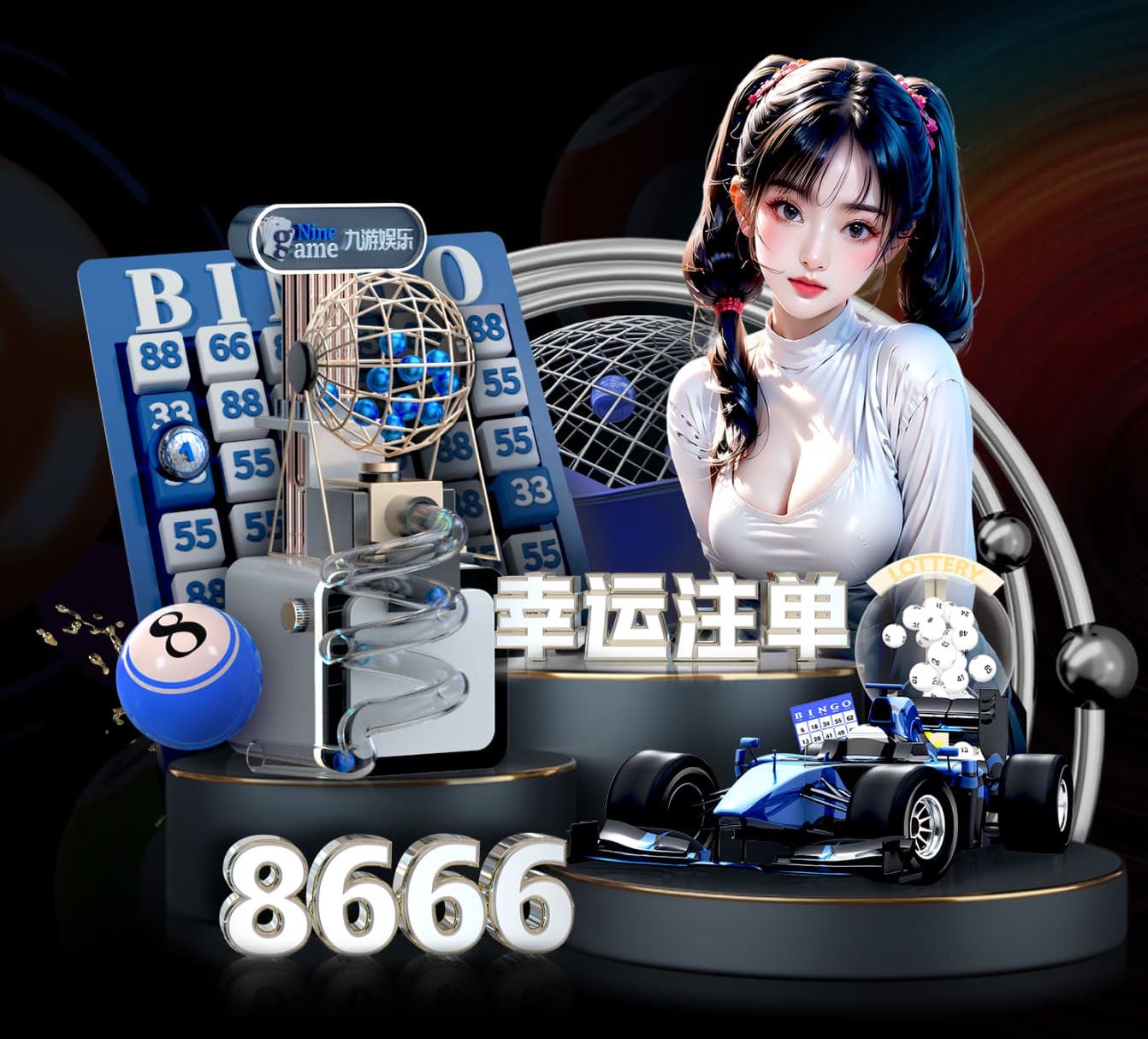 6686体育官网下载 教育行业媒体运营方案拆解：课程推广节奏、口碑内容矩阵与咨询转化漏斗怎么搭